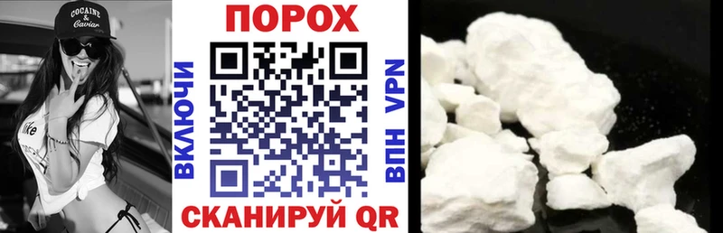 АМФ Premium что такое Ачхой-Мартан