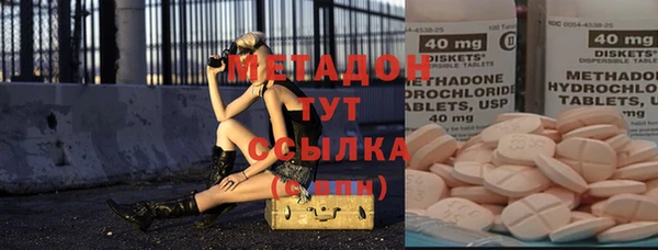 дживик Алексеевка