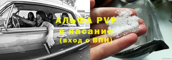 дживик Алексеевка