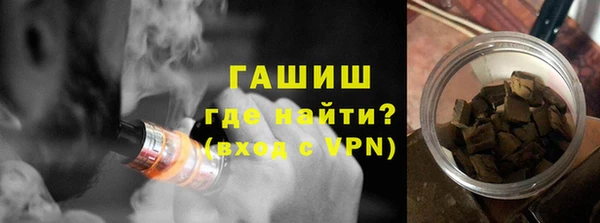 дживик Алексеевка