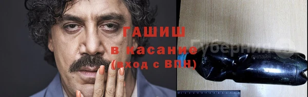дживик Алексеевка