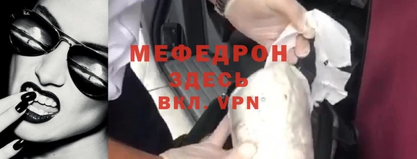 дживик Алексеевка