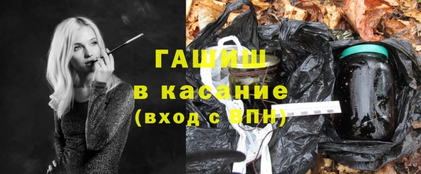 дживик Алексеевка