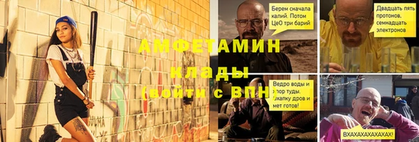 дживик Алексеевка