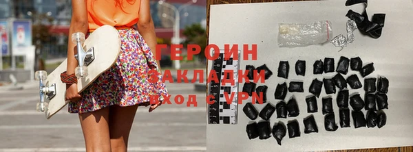 дживик Алексеевка