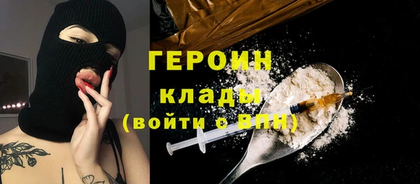 дживик Алексеевка