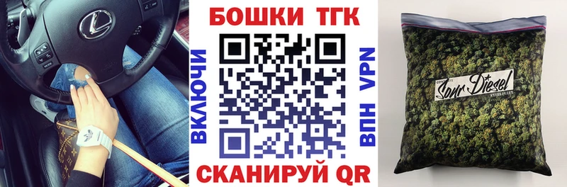 Шишки марихуана марихуана  MEGA рабочий сайт  Ачхой-Мартан 